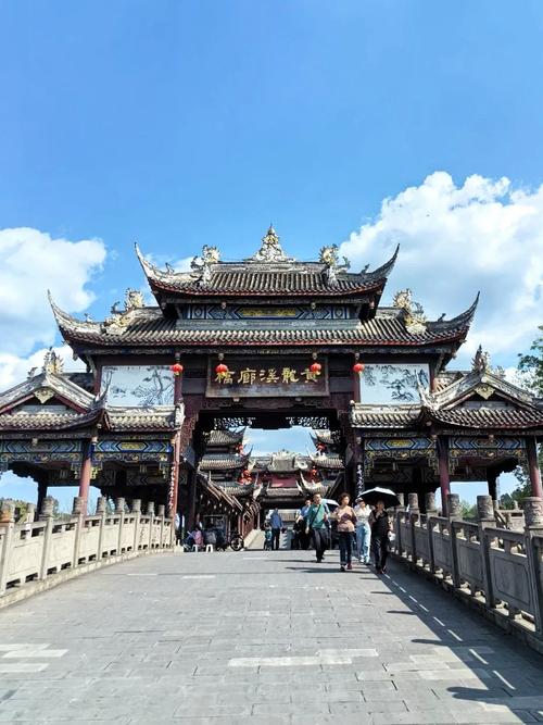 成都双流区有什么好玩的地方