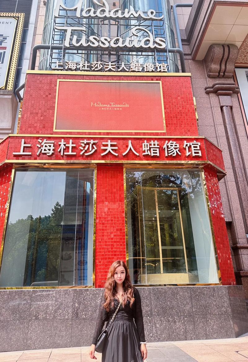 上海杜莎夫人蜡像馆学生票