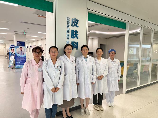 上海华山医院皮肤科怎么样