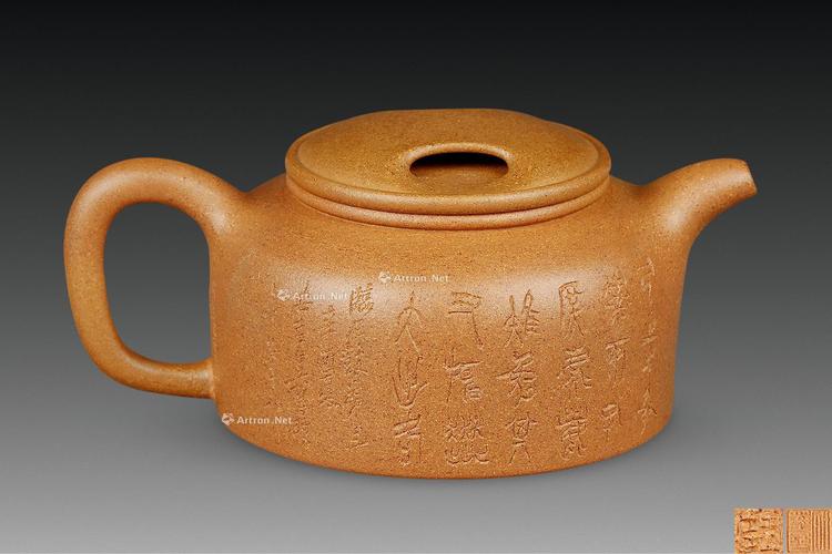 吴昌硕落款紫砂壶图片