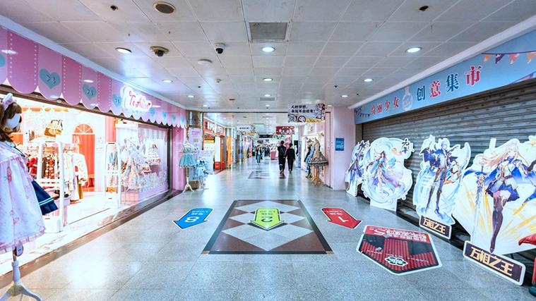 上海人民广场迪美购物中心