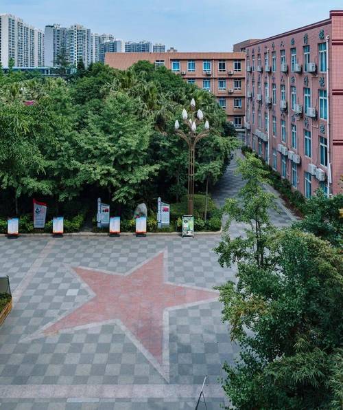 四川省成都市第四十九中学校