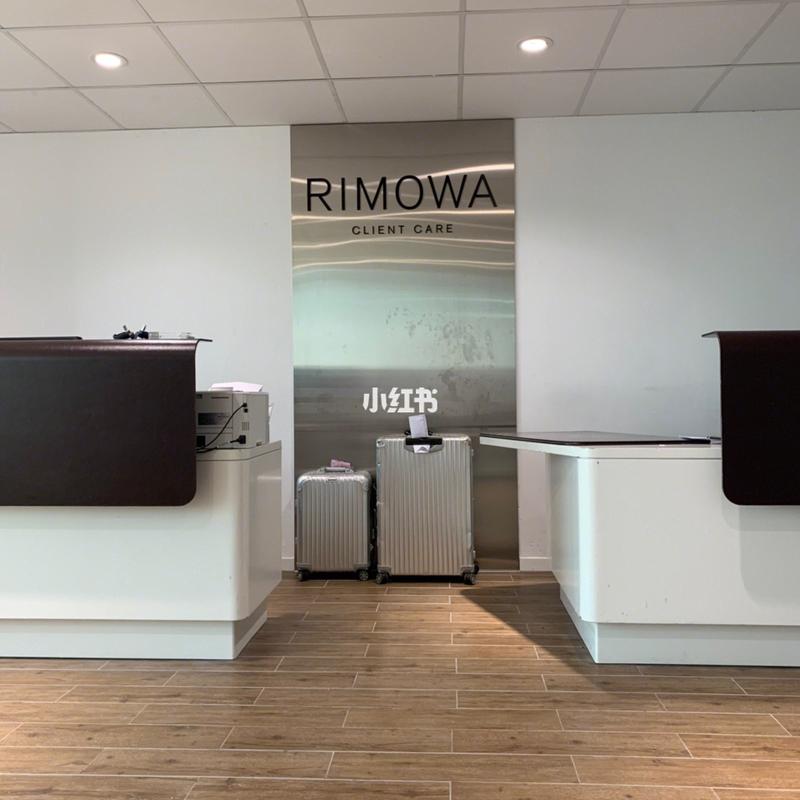 rimowa北京维修中心
