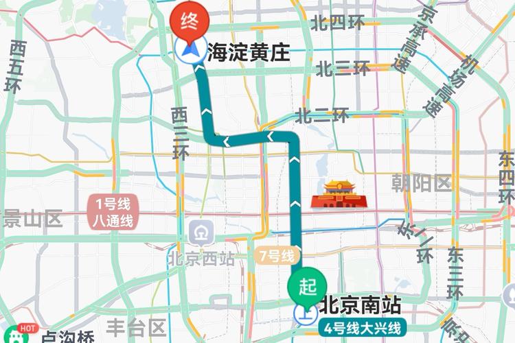 北京南站到首都机场怎么走