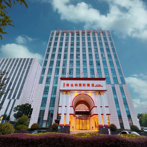 上海国家会展中心附近酒店