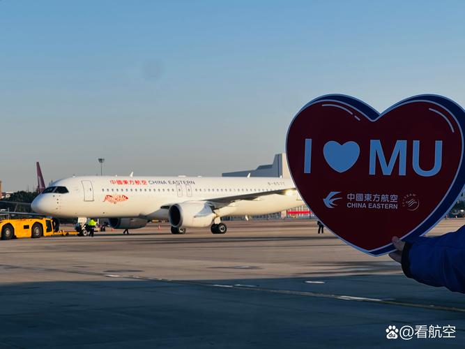 上海航空和东方航空哪个好