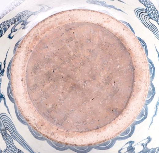 7051瓷器假品图片