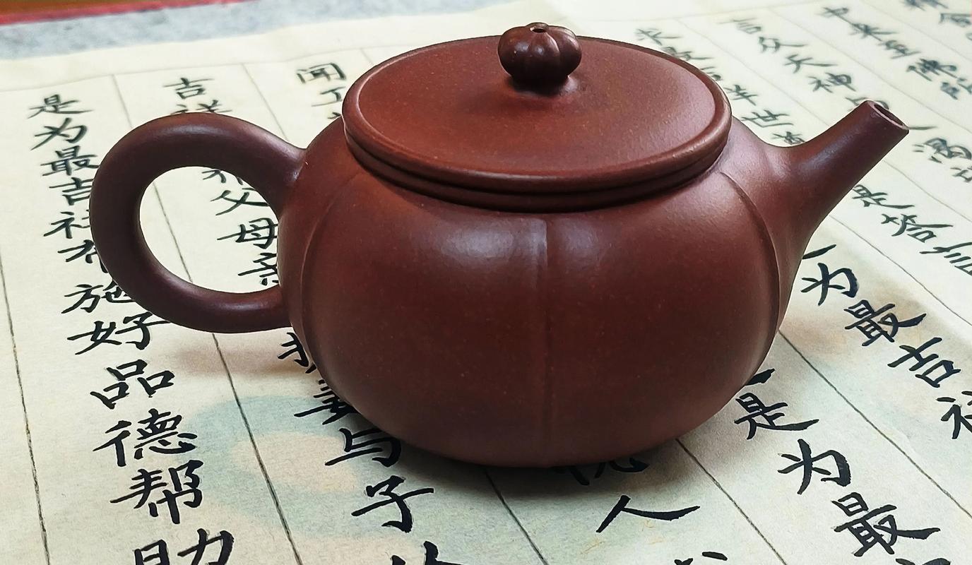 2025年紫砂壶通过