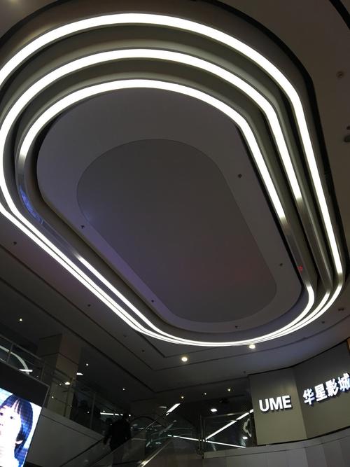 北京ume国际影城华星店