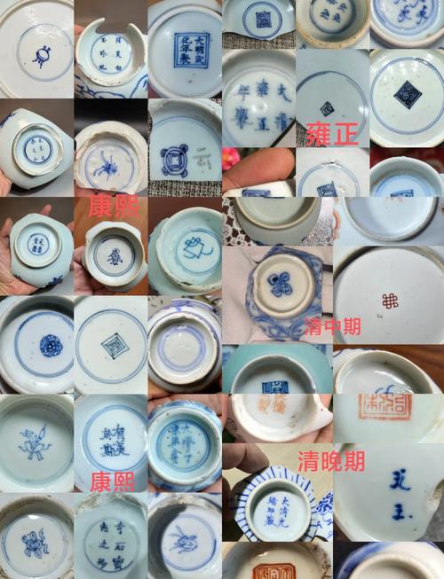 瓷器怎么鉴定哪个年代