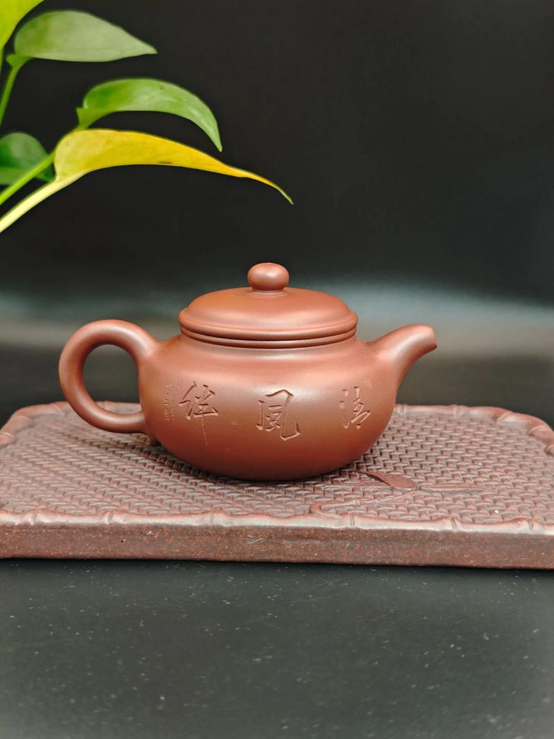 1500附近的紫砂壶