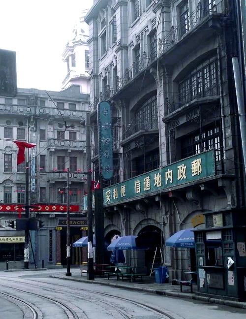 上海老上海1930风情街