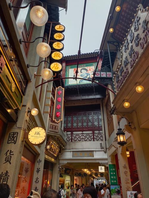 上海老上海1930风情街