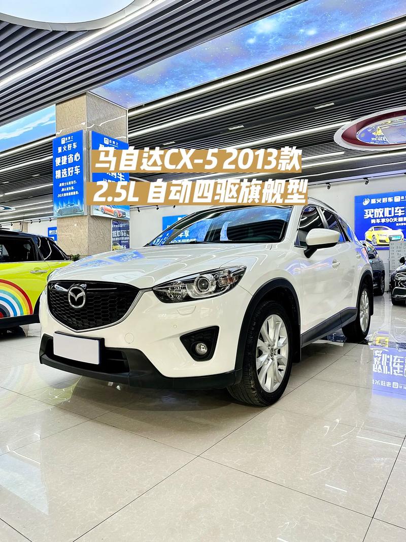 北京马自达4s店地址电话