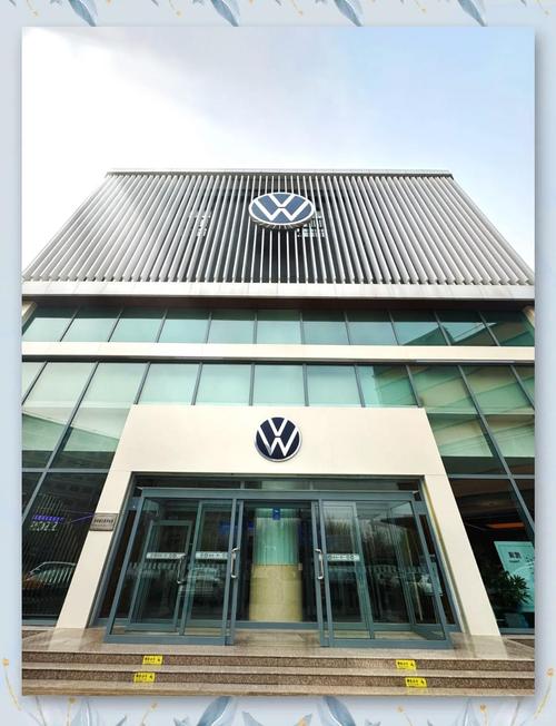 广州上海大众4s店一览表