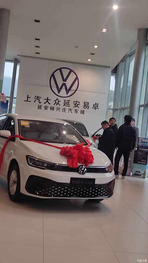 广州上海大众4s店一览表