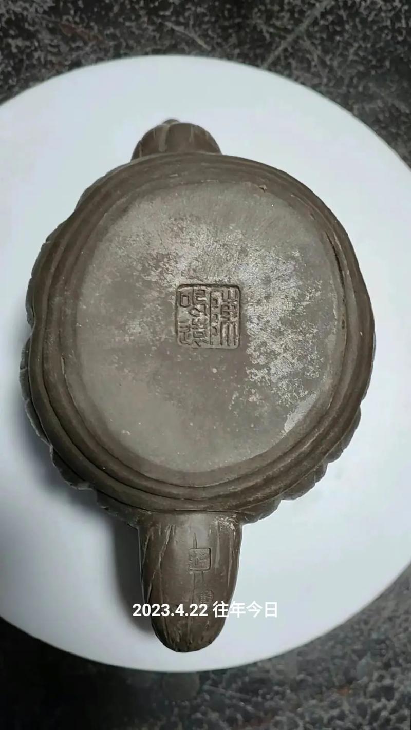 清代 紫砂壶款识大全