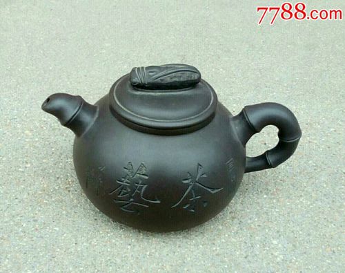 何燕萍 紫砂壶 菊花