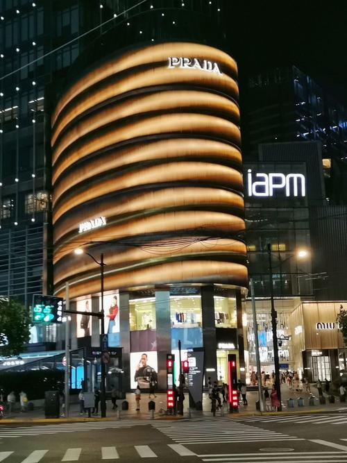 淮海中路138号上海广场