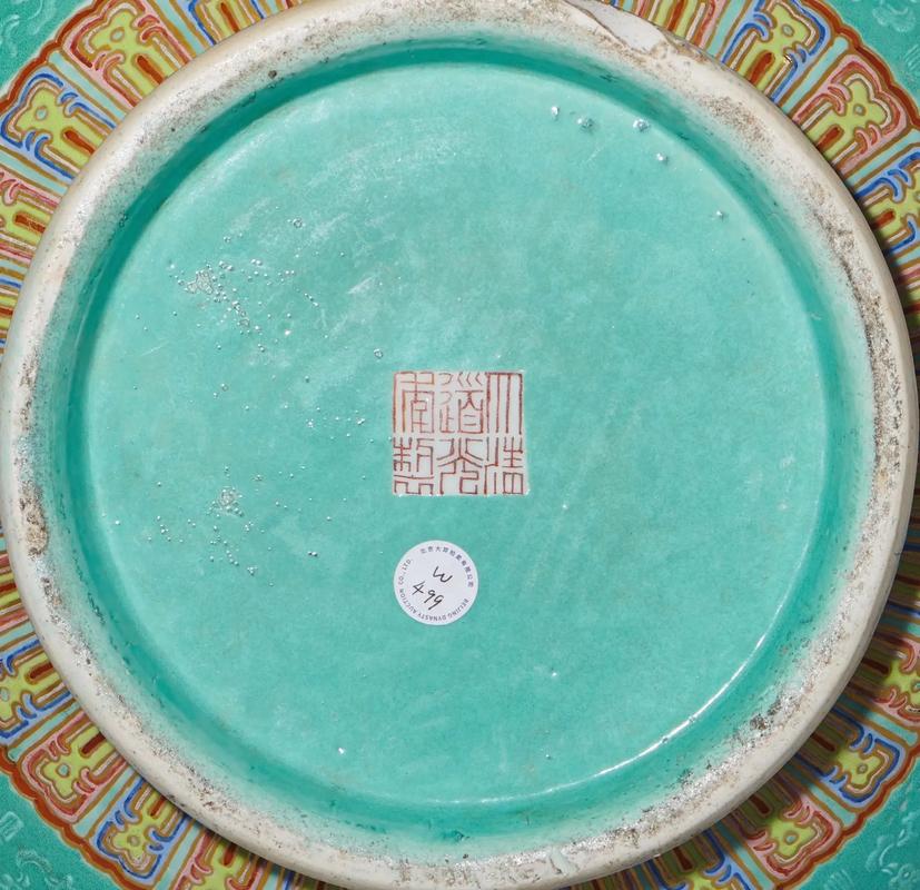 清代官窑瓷器款识特征