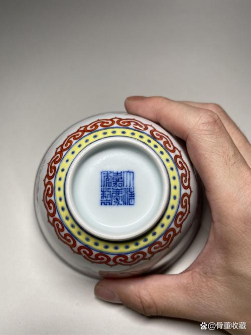 清代官窑瓷器款识特征