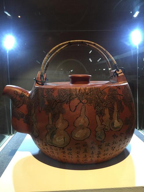 黄永玉 水茶叶紫砂壶