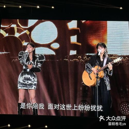 bigbang北京演唱会