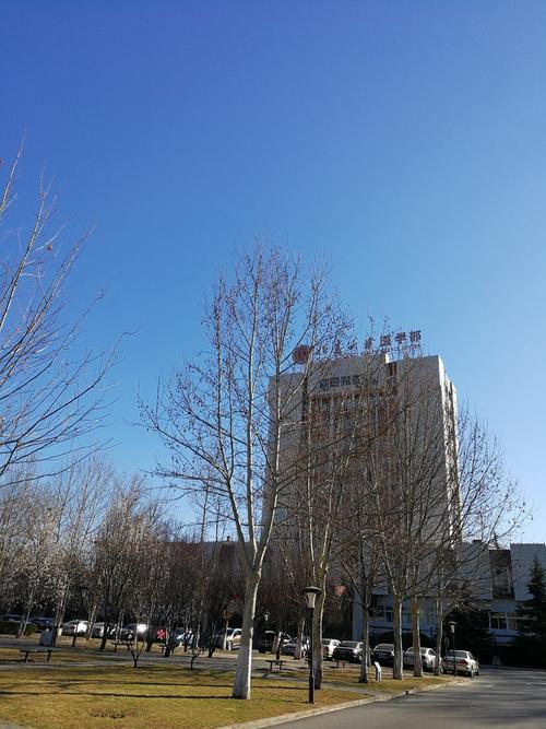 北京市海淀区学院路30号