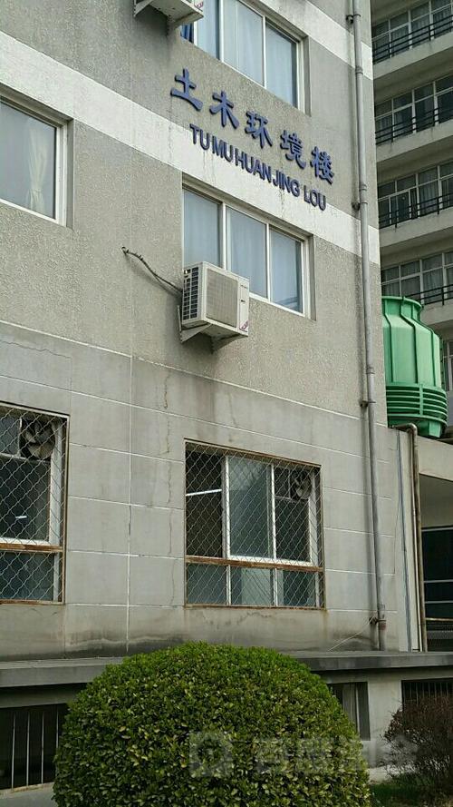 北京市海淀区学院路30号