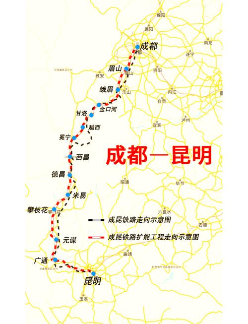 成都北站到青城山动车时刻表