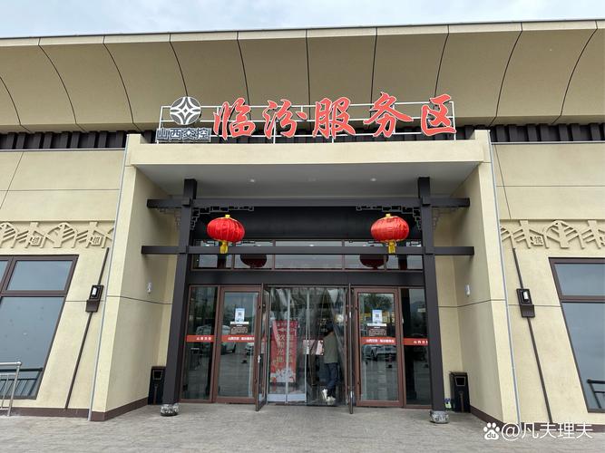 成都市行无疆旅行社有限公司