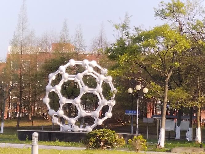 上海华东理工大学奉贤校区