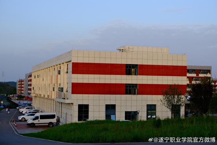 成都太阳高科技有限责任公司