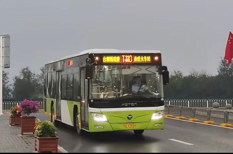 北京110路公交车路线图