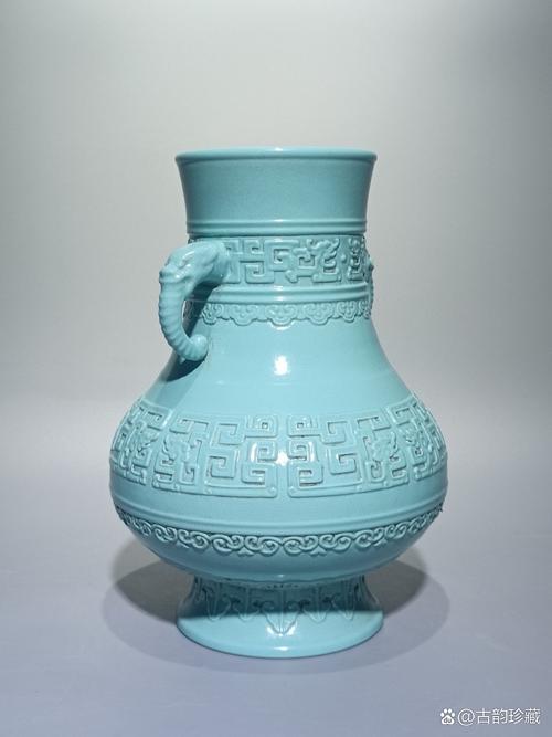 馆藏绿松石釉瓷器图片