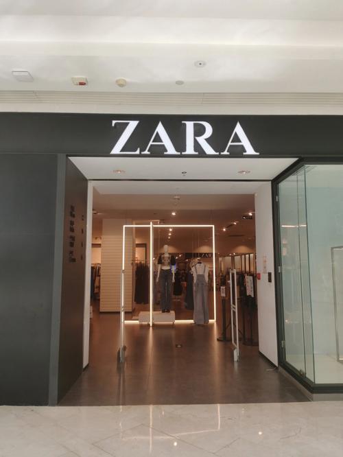 zara上海所有门店地址
