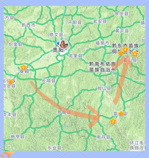 成都到黄果树瀑布自驾游攻略