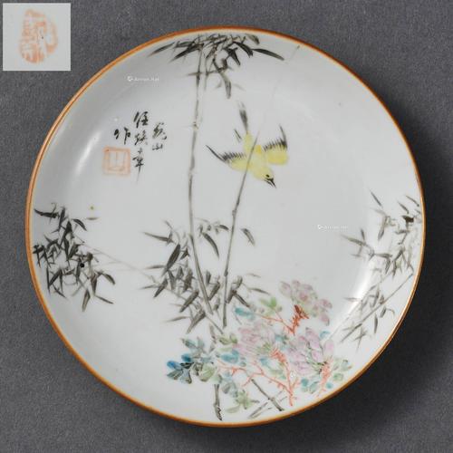 光绪花鸟瓷器图片大全