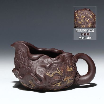 香土紫砂宜兴紫砂壶杯