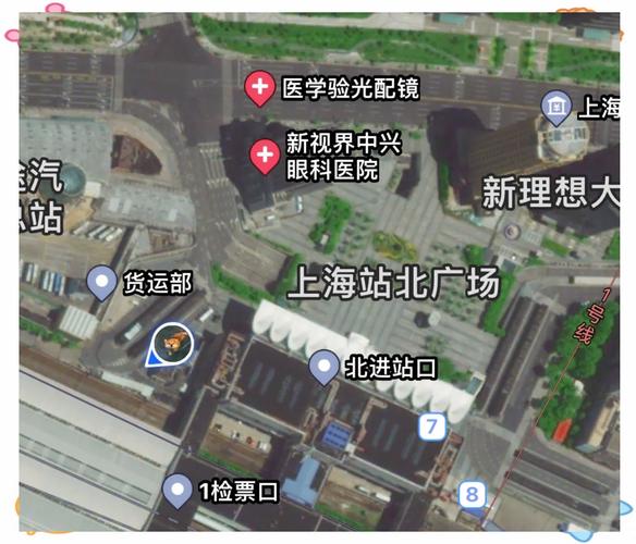 浦东机场到上海火车站大巴