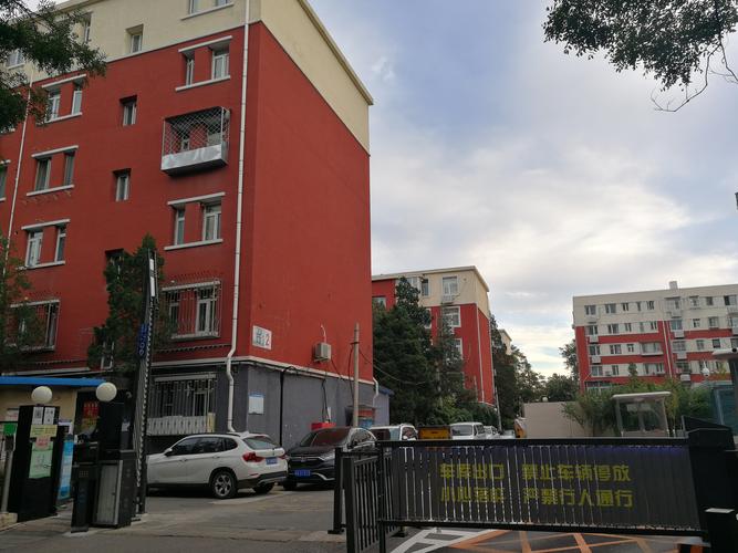 北京市海淀区学院路37号