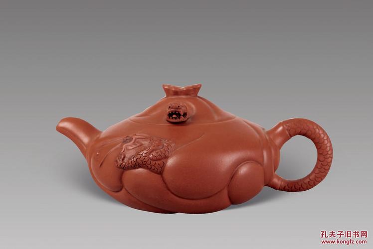 张之洞孔雀紫砂壶拍卖