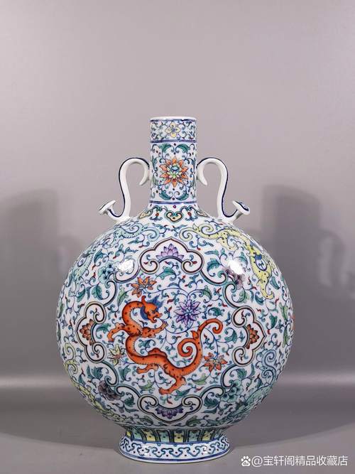 故宫雍正官窑瓷器龙纹