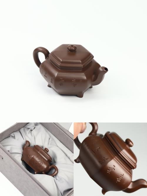 2025年紫砂壶职称