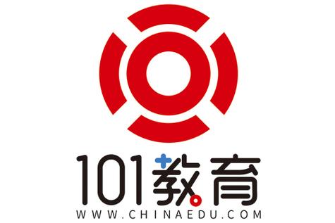 北京101网校远程教育网