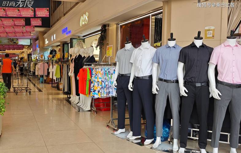 成都火车北站到荷花池怎么走