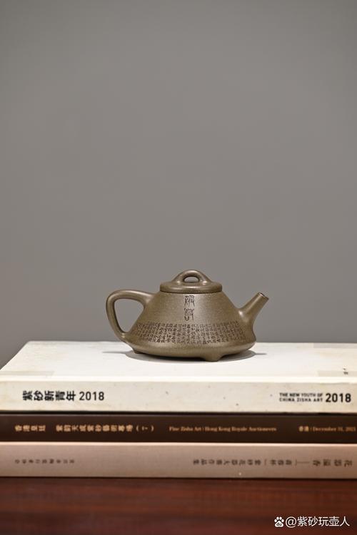 《紫砂壶》小说 张策