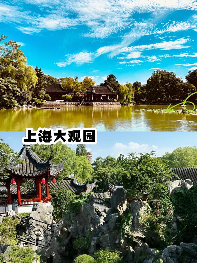 上海周边有哪些好玩的地方