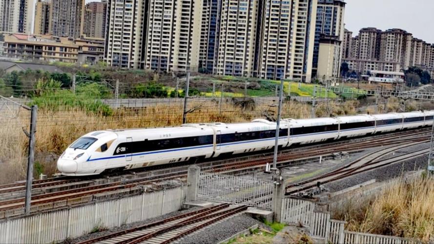 峨眉山到成都双流机场的高铁