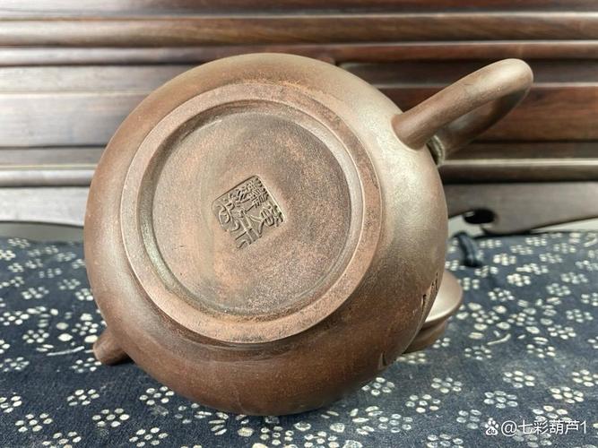 紫砂壶 黄玉麟 印章